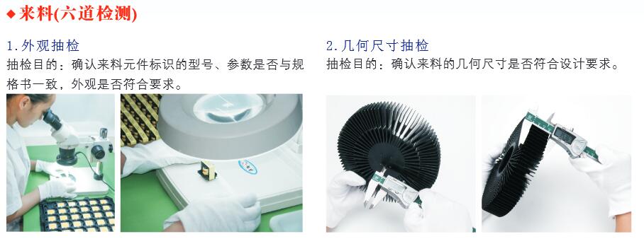 QQ截图20171018122400.jpg