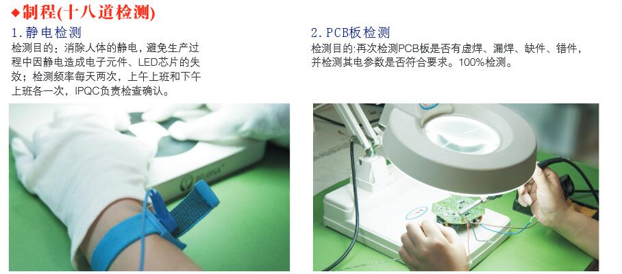 QQ截图20171018122449.jpg