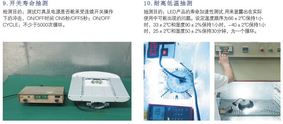 QQ截图20171018122554.jpg