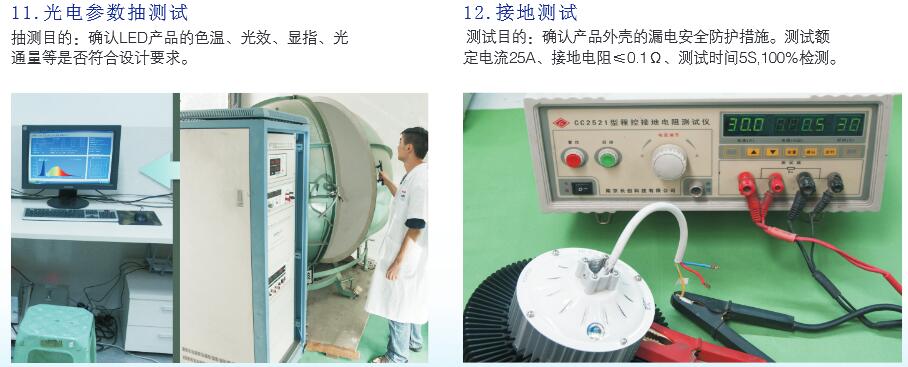 QQ截图20171018122607.jpg