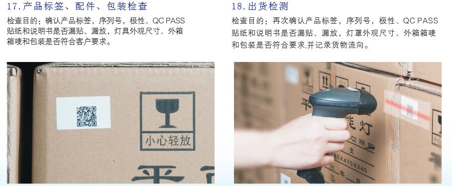 QQ截图20171018122656.jpg