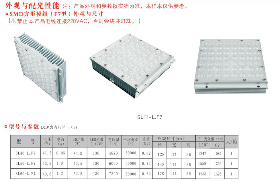 QQ截图20171017161113.jpg