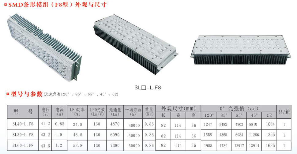 QQ截图20171017161123.jpg