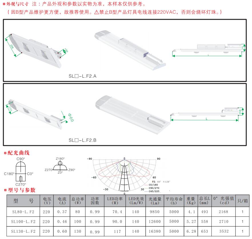 QQ截图20171027133556.jpg
